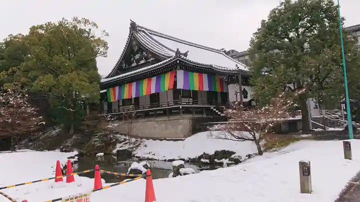 智積院(京都府)