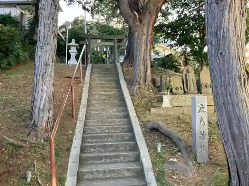 鹿島神社（笠間町）の{uncategorized: "未分類", other: "その他", undefined: "問題あり", building: "その他建物", grave: "お墓", sacred_gate: "鳥居", guardian: "狛犬", statue: "像", buddha: "仏像", history: "歴史", nature: "自然", garden: "庭園", animal: "動物", pagoda: "塔", temizu: "手水舎", mountain_gate: "山門・神門", sanctuary: "本殿・本堂", subordinate: "末社・摂社", art: "芸術", scenery: "景色", jizo: "地蔵", ema: "絵馬", goshuin: "御朱印", omikuji: "おみくじ", items: "授与品その他", amulet: "お守り", goshuincho: "御朱印帳", eats: "食事", festival: "お祭り", votive_dance: "神楽", shichigosan: "七五三参", wedding: "結婚式", experience: "体験その他", initially: "初詣", around: "周辺", anti_infection: "感染症対策"}