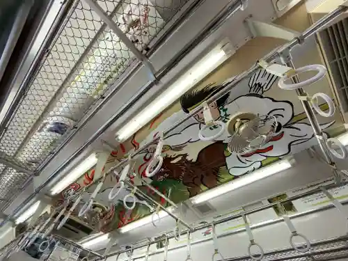 圓融寺(埼玉県)