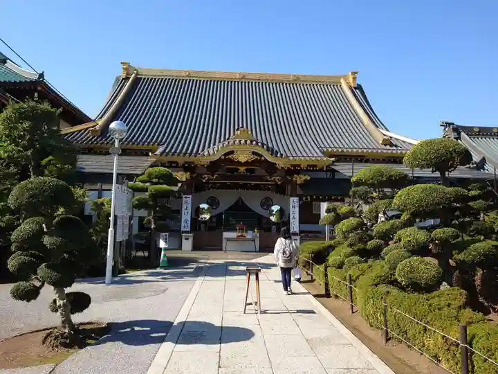 惣宗寺(栃木県)