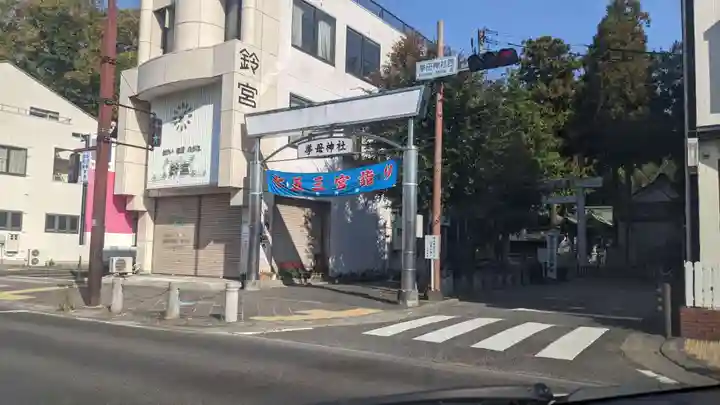 挙母神社(愛知県)
