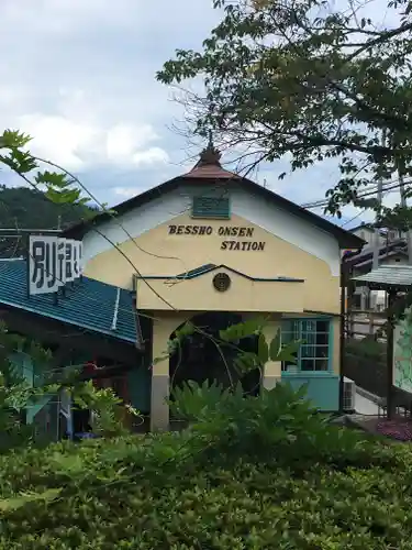 北向観音の周辺