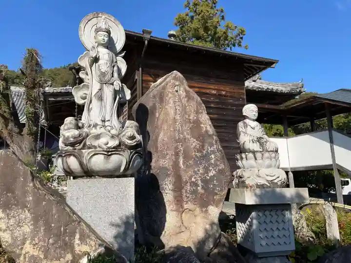 常楽寺(徳島県)