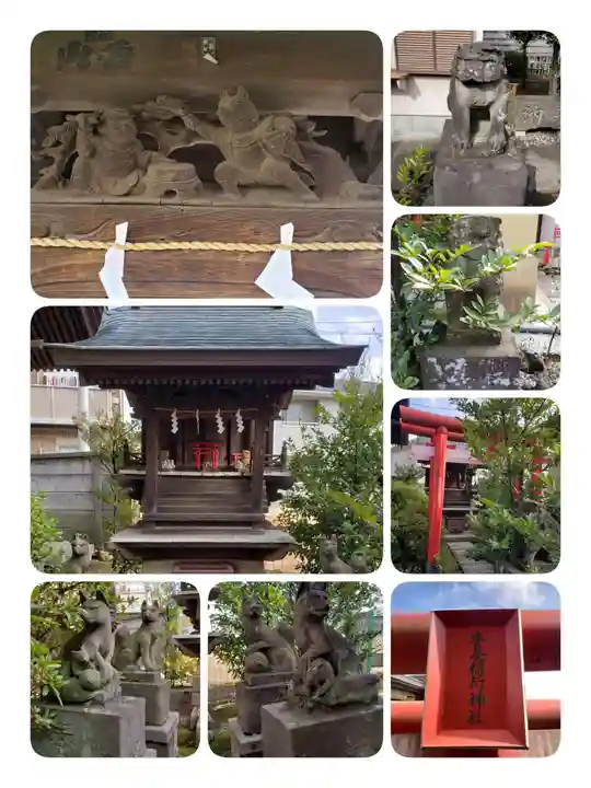 勝利八幡神社(東京都)