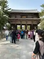 東大寺の{uncategorized: "未分類", other: "その他", undefined: "問題あり", building: "その他建物", grave: "お墓", sacred_gate: "鳥居", guardian: "狛犬", statue: "像", buddha: "仏像", history: "歴史", nature: "自然", garden: "庭園", animal: "動物", pagoda: "塔", temizu: "手水舎", mountain_gate: "山門・神門", sanctuary: "本殿・本堂", subordinate: "末社・摂社", art: "芸術", scenery: "景色", jizo: "地蔵", ema: "絵馬", goshuin: "御朱印", omikuji: "おみくじ", items: "授与品その他", amulet: "お守り", goshuincho: "御朱印帳", eats: "食事", festival: "お祭り", votive_dance: "神楽", shichigosan: "七五三参", wedding: "結婚式", experience: "体験その他", initially: "初詣", around: "周辺", anti_infection: "感染症対策"}