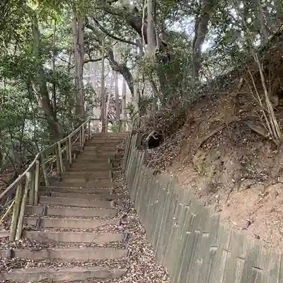 面足神社(茨城県)