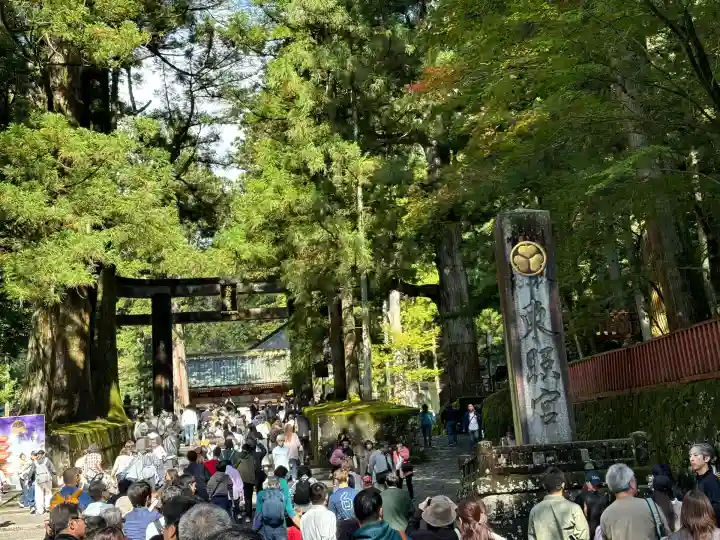 日光東照宮(栃木県)