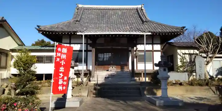 蓮妙寺(神奈川県)