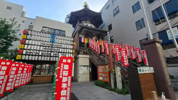 薬研堀不動院(川崎大師東京別院)の{uncategorized: "未分類", other: "その他", undefined: "問題あり", building: "その他建物", grave: "お墓", sacred_gate: "鳥居", guardian: "狛犬", statue: "像", buddha: "仏像", history: "歴史", nature: "自然", garden: "庭園", animal: "動物", pagoda: "塔", temizu: "手水舎", mountain_gate: "山門・神門", sanctuary: "本殿・本堂", subordinate: "末社・摂社", art: "芸術", scenery: "景色", jizo: "地蔵", ema: "絵馬", goshuin: "御朱印", omikuji: "おみくじ", items: "授与品その他", amulet: "お守り", goshuincho: "御朱印帳", eats: "食事", festival: "お祭り", votive_dance: "神楽", shichigosan: "七五三参", wedding: "結婚式", experience: "体験その他", initially: "初詣", around: "周辺", anti_infection: "感染症対策"}