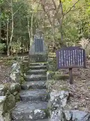 北畠神社(三重県)