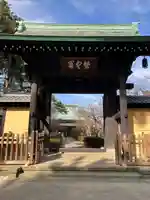 豪徳寺(東京都)