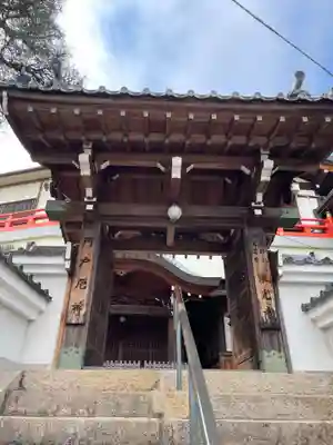 門戸厄神東光寺(兵庫県)