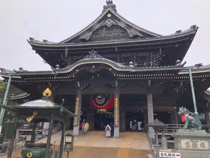 豊川閣 妙厳寺の本殿・本堂