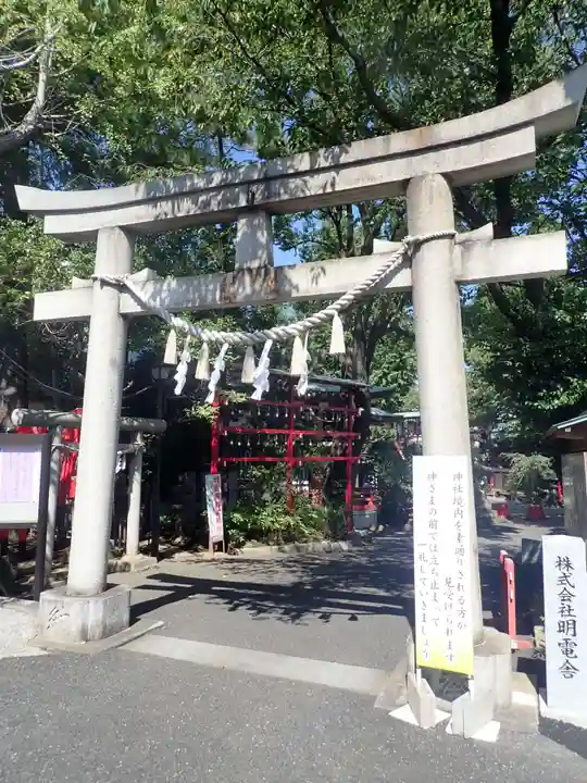 居木神社(東京都)
