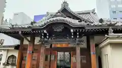 圓珠寺(東京都)