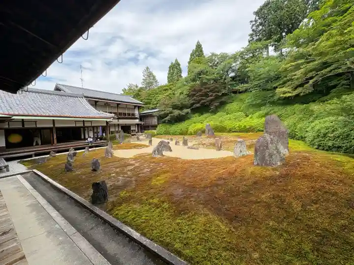 光明院(光明禅院)(京都府)
