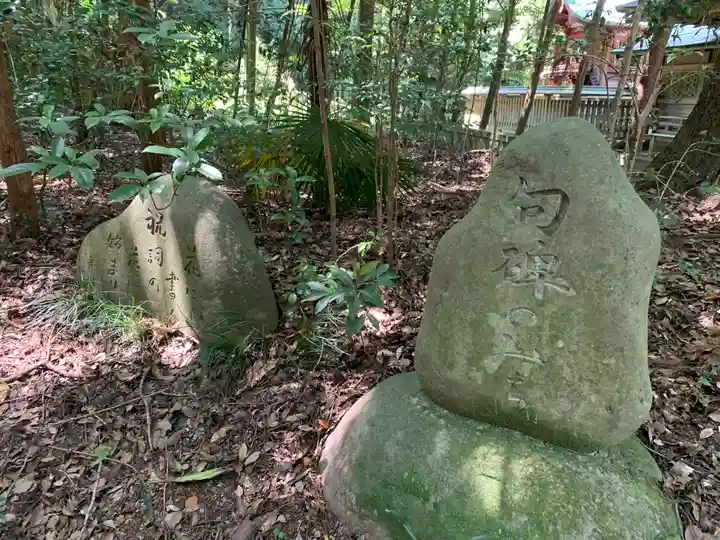 賀茂神社(群馬県)