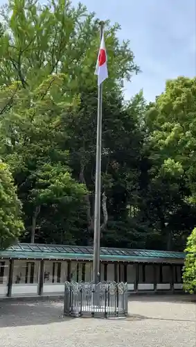 靖國神社(東京都)