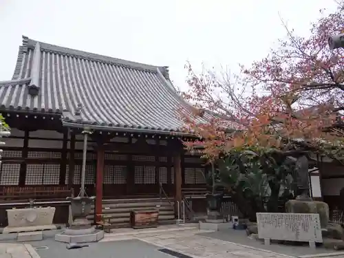 明円寺(広島県)