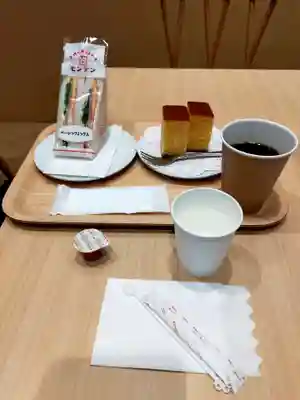 光月院(大阪府)