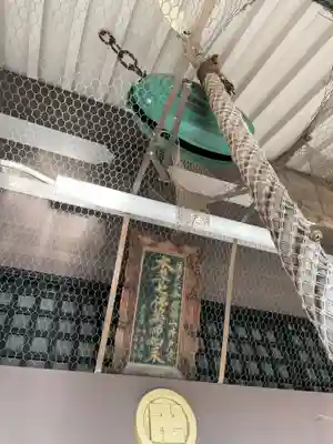 井戸寺(徳島県)