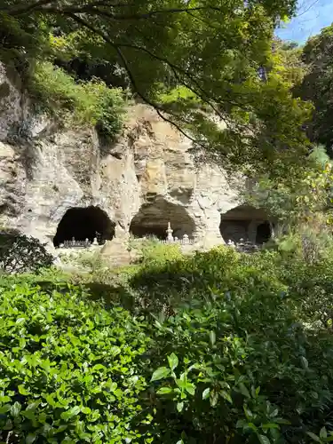 報国寺(神奈川県)