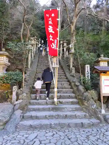 安養寺（立木観音）(滋賀県)