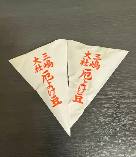 三嶋大社(静岡県)