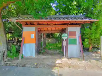 甘露寺の山門・神門
