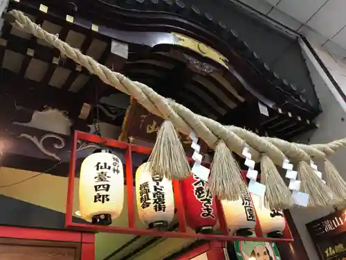 三瀧山不動院の山門・神門