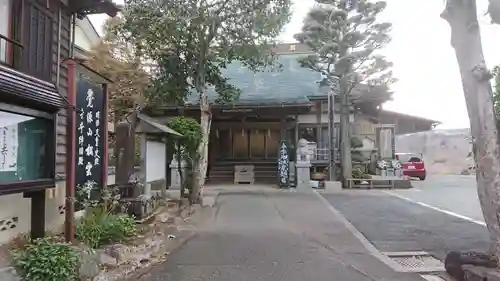 松雲寺の本殿・本堂