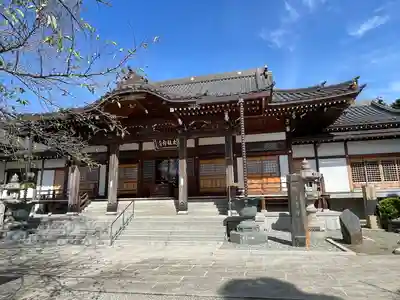 大林寺(神奈川県)