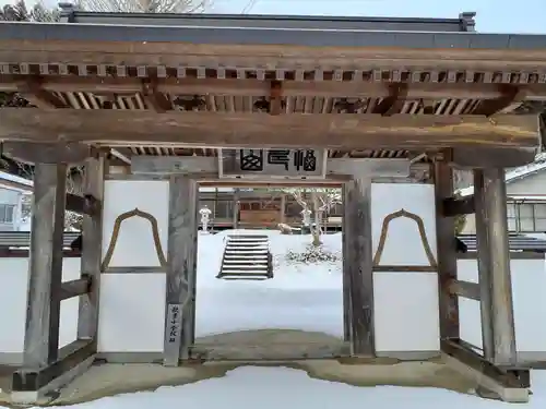 吉祥寺の山門・神門