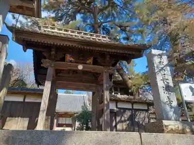 長源寺(埼玉県)