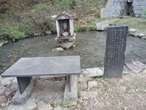 徳寿寺の仏像