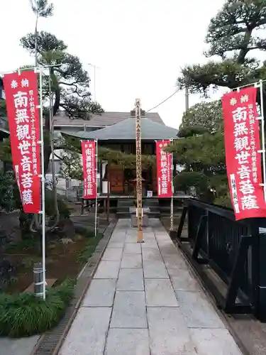 薬王寺の末社・摂社