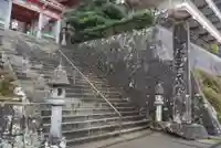 青岸渡寺のその他建物