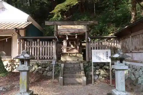 大矢田神社(岐阜県)
