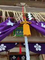 天満宮(新潟県)