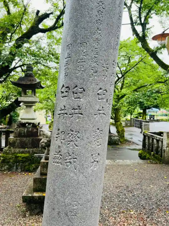 天鷹神社のその他建物
