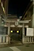 下照姫神社(福岡県)