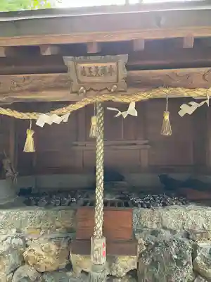 舟城神社(兵庫県)