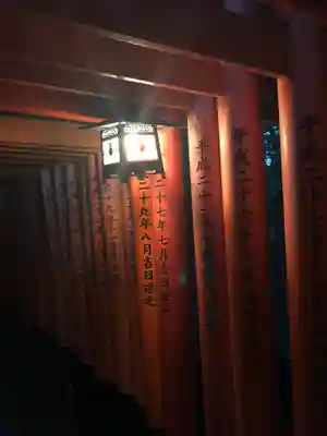 伏見稲荷大社の鳥居