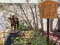 蔵前神社(東京都)
