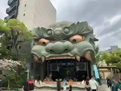 難波八阪神社(大阪府)