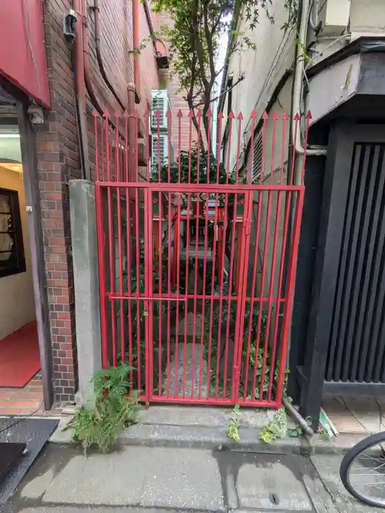 幸福稲荷大明神(東京都)