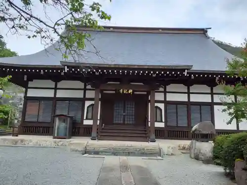 耕龍寺(山形県)
