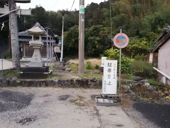 諏訪神社のその他建物