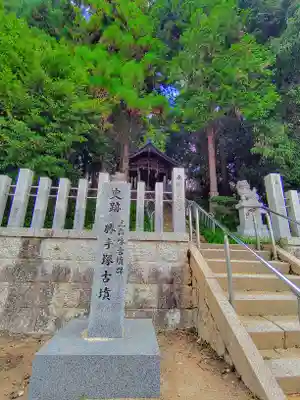 勝手社（上志段味）のその他建物