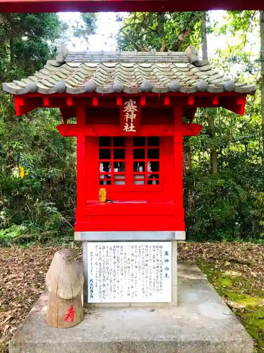 潮神社の末社・摂社